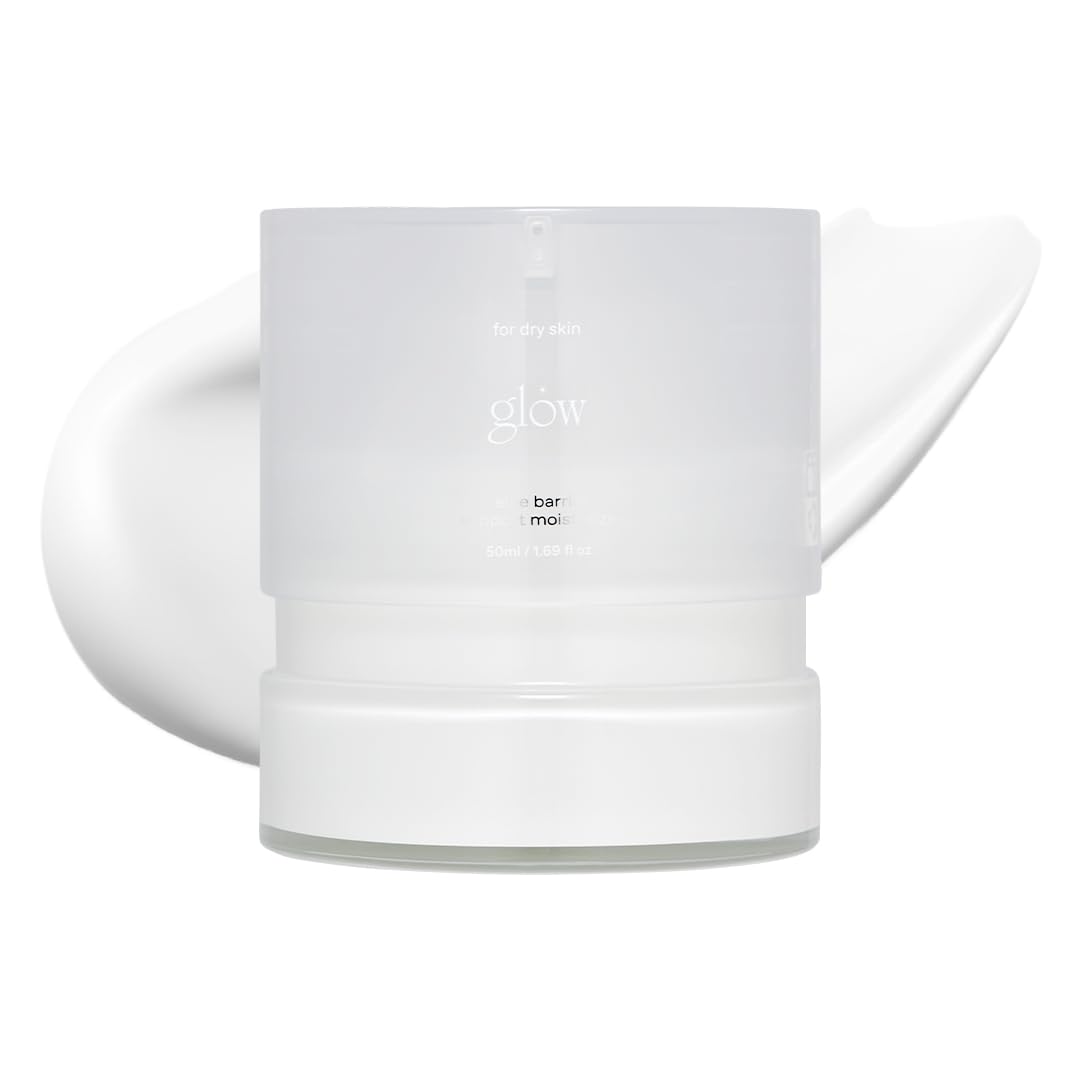 Aloe Halo Cream image 2