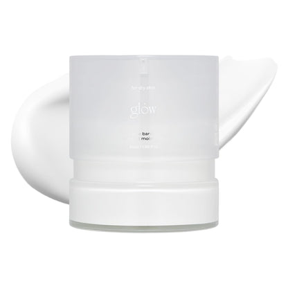 Aloe Halo Cream image 2