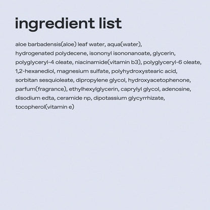 Aloe Halo Cream image 10