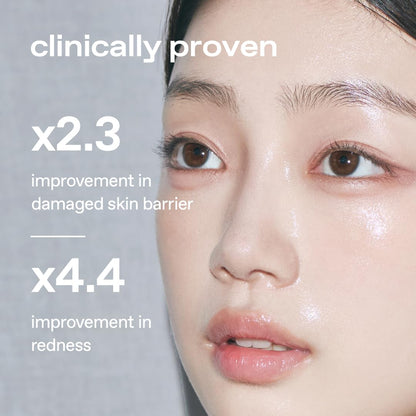 Aloe Halo Cream image 5